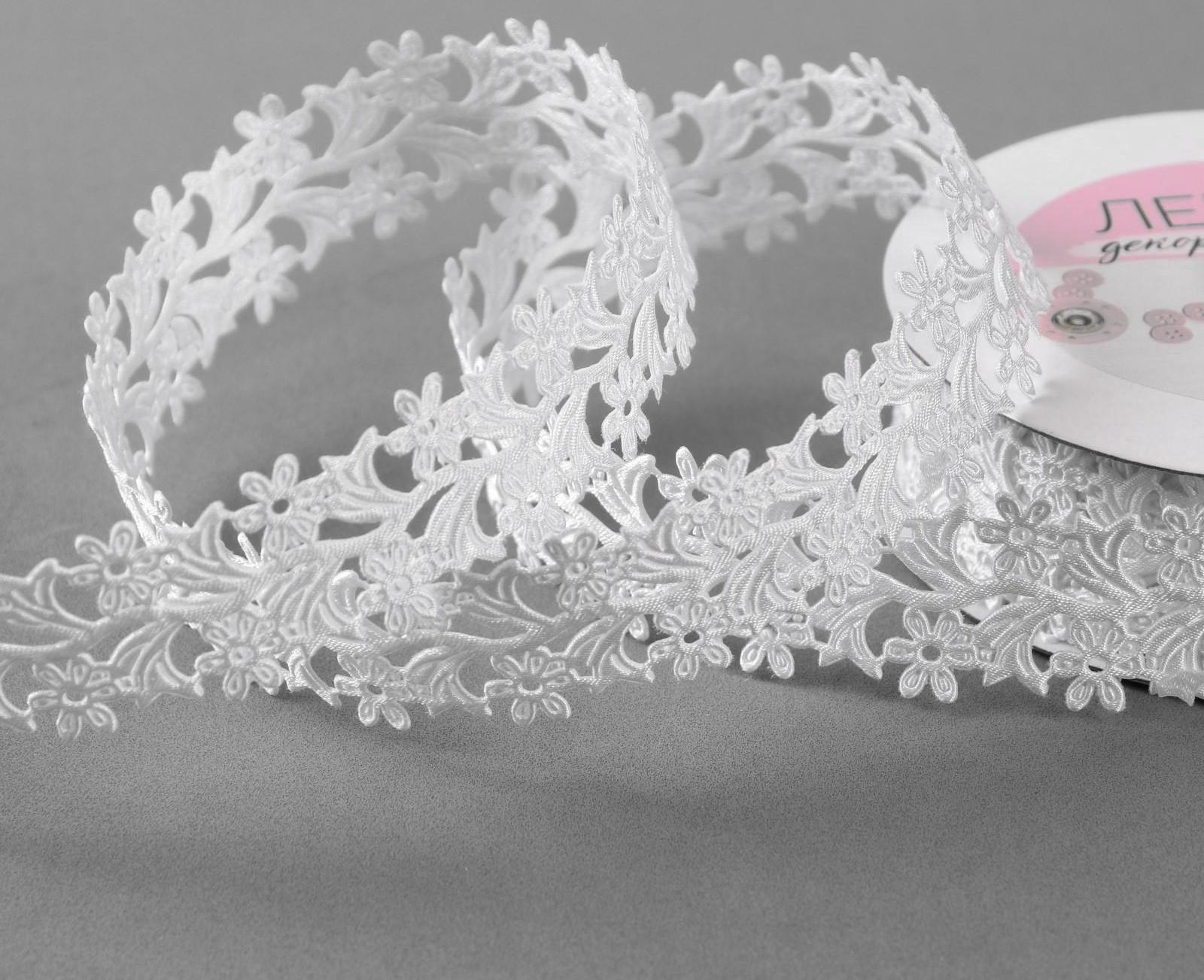 Лента фигурная «Ромашки», 25 мм, 9 ± 0,5 м, цвет белый