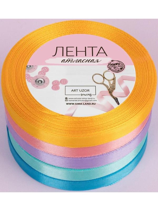 Набор атласных лент «Весенний», 5 шт, размер 1 ленты: 10 мм × 23 ± 1 м