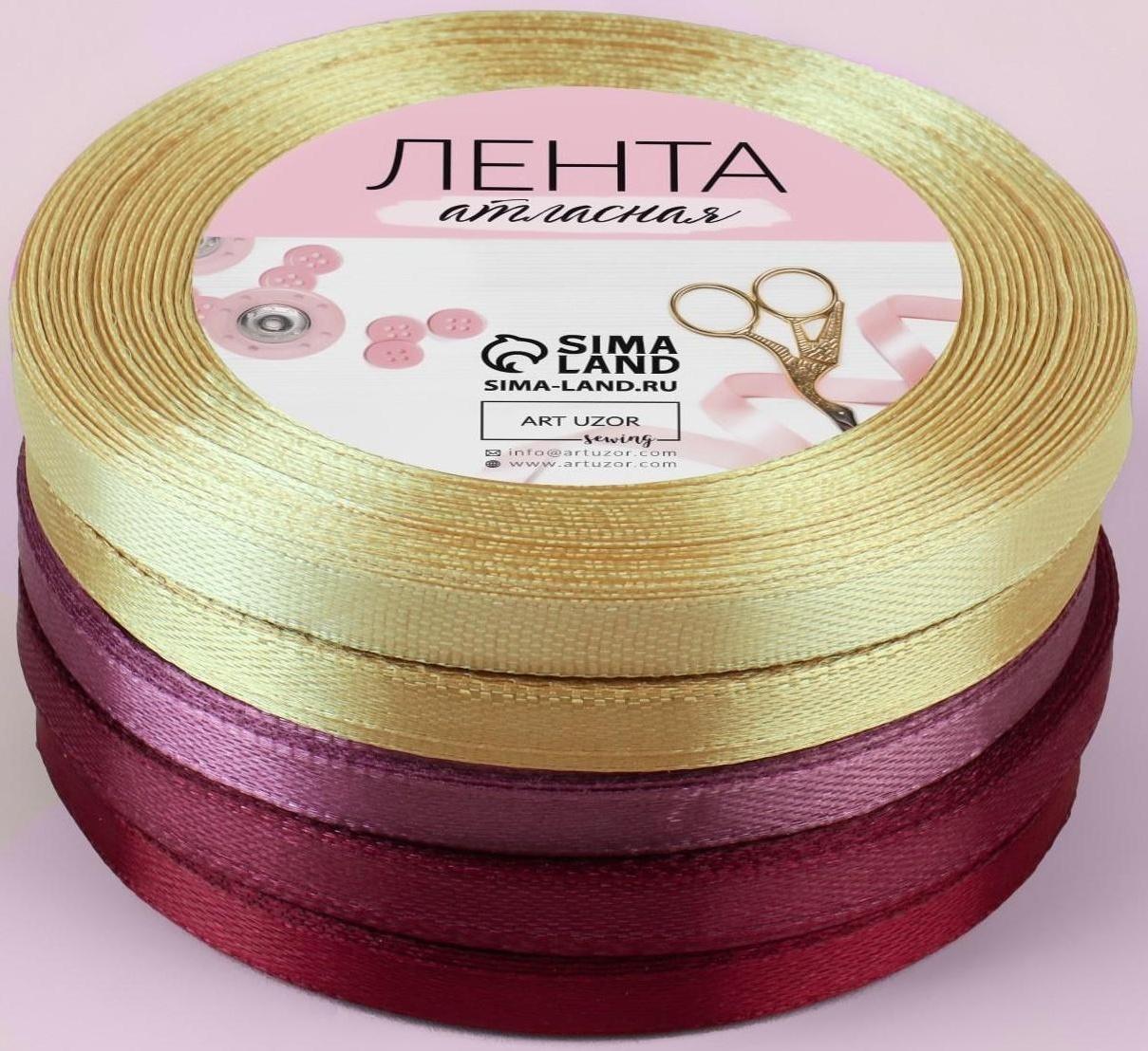 Набор атласных лент «Осенний», 5 шт, размер 1 ленты: 6 мм × 23 ± 1 м