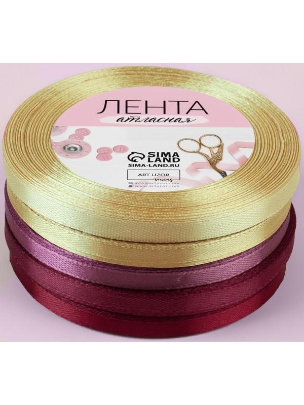 Набор атласных лент «Осенний», 5 шт, размер 1 ленты: 6 мм × 23 ± 1 м