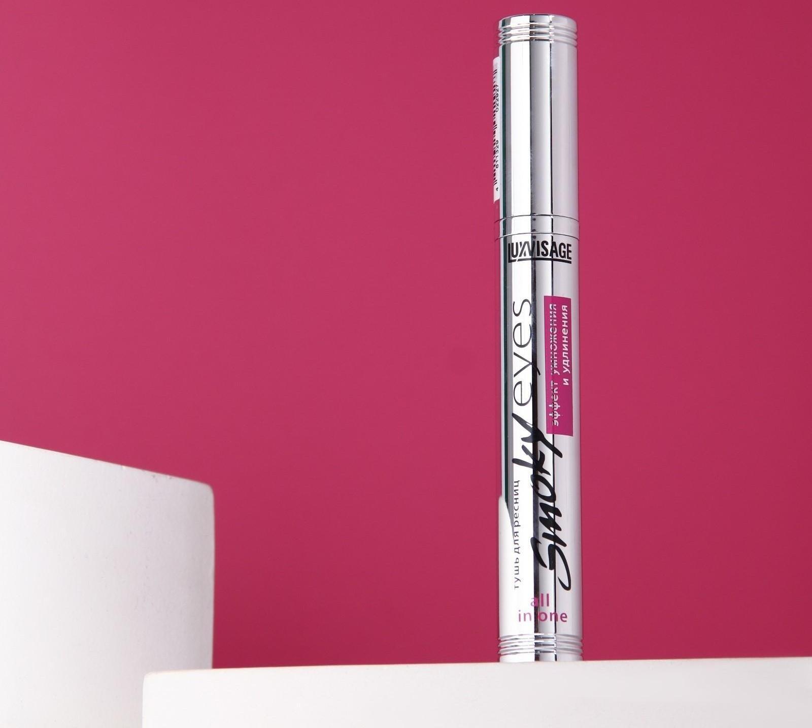 Тушь для ресниц Luxvisage Smoky Eyes эффект умножения и удлинения