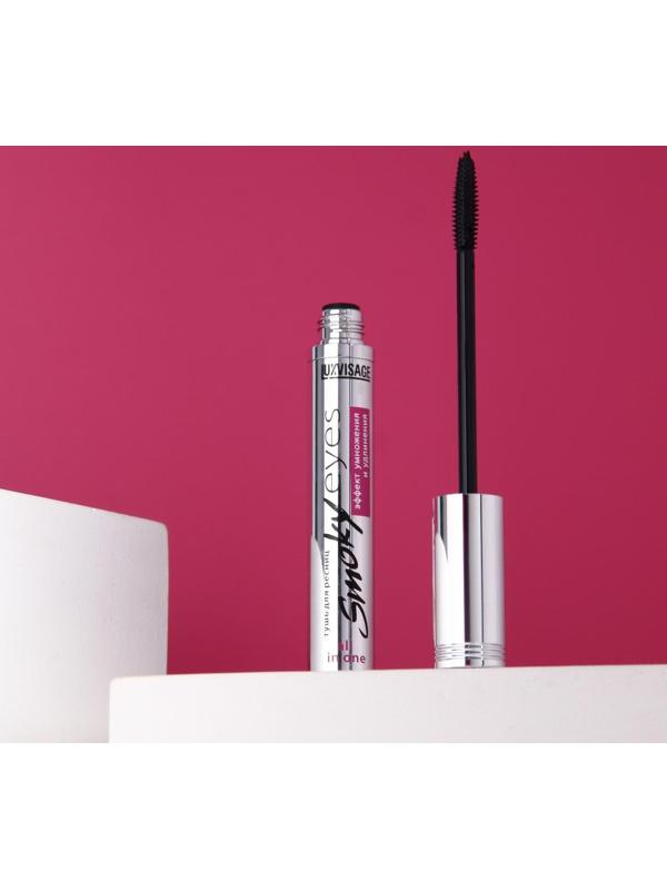 Тушь для ресниц Luxvisage Smoky Eyes эффект умножения и удлинения