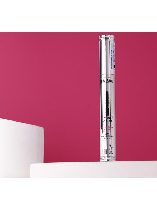 Тушь для ресниц Luxvisage Smoky Eyes эффект умножения и удлинения