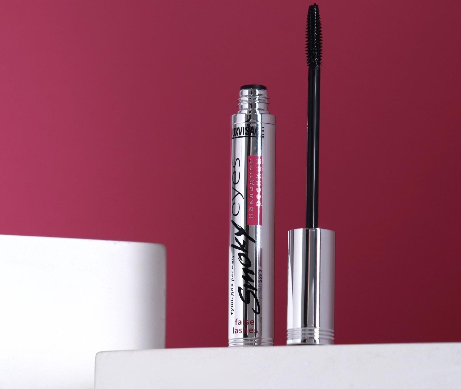 Тушь для ресниц Luxvisage Smoky Eyes накладные ресницы