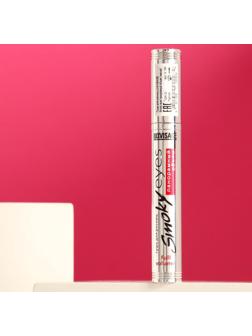 Тушь для ресниц Luxvisage Smoky Eyes панорамный объём