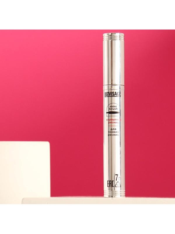 Тушь для ресниц Luxvisage Smoky Eyes панорамный объём