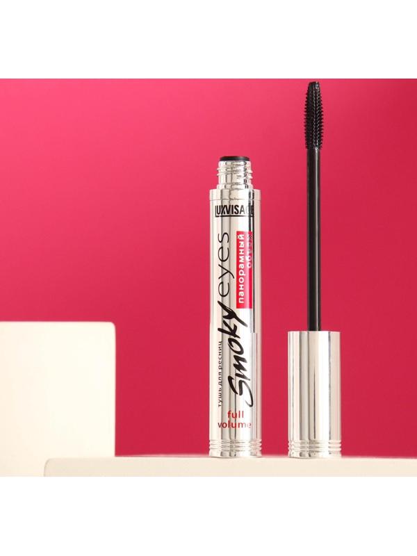 Тушь для ресниц Luxvisage Smoky Eyes панорамный объём