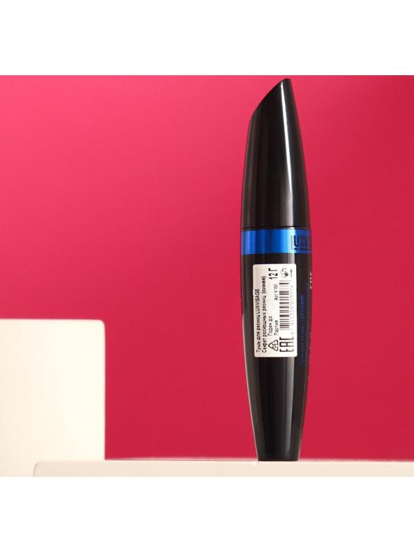 Тушь для ресниц Luxvisage «Секрет роскошных ресниц», тон синий