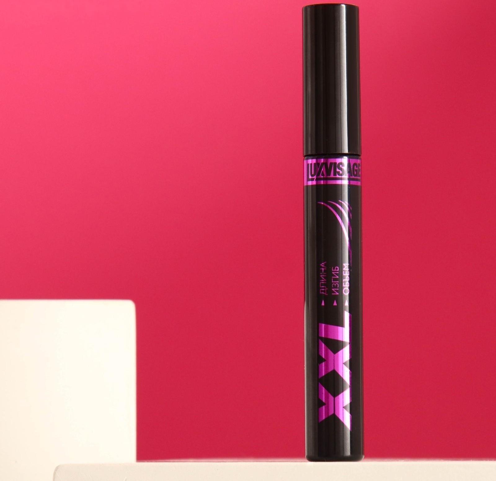 Тушь для ресниц Luxvisage XXL длина-изгиб-объём