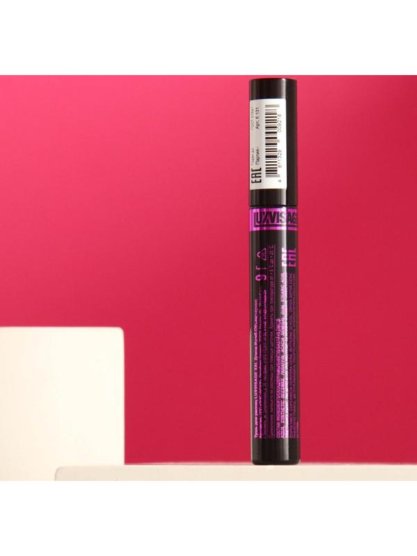 Тушь для ресниц Luxvisage XXL длина-изгиб-объём