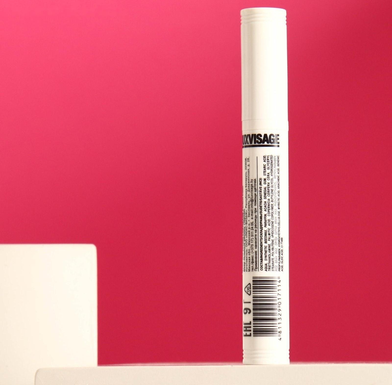 Тушь для ресниц Luxvisage Perfect Color Веер пышных ресниц, 9 г