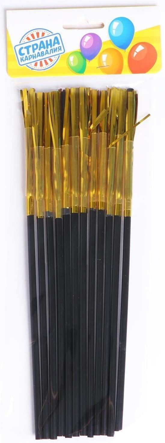 Трубочка для коктейля «Дождик», набор 12 шт., цвет золотой