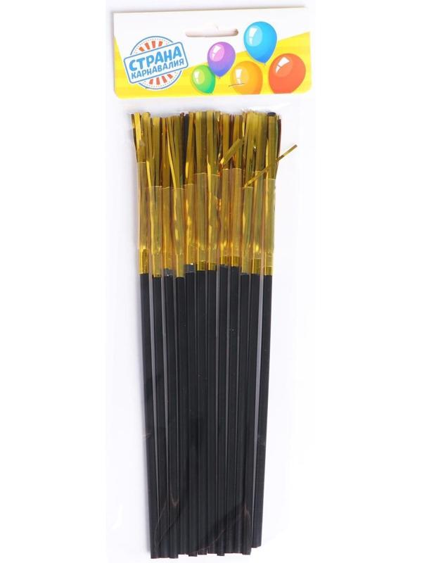 Трубочка для коктейля «Дождик», набор 12 шт., цвет золотой