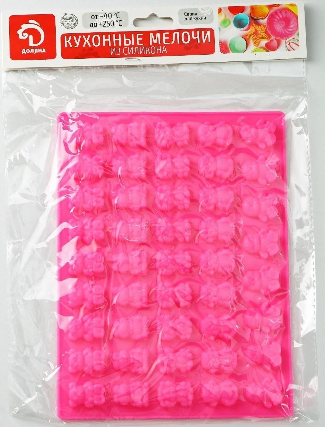 Форма для мармелада Доляна «Зоопарк», 20×15×1 см, 44 ячеек, цвет МИКС