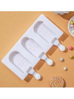 Форма для мороженого «Эскимо со сладостями», 3 ячейки (7×4,2 см), 19,5×17,7 см, цвет МИКС