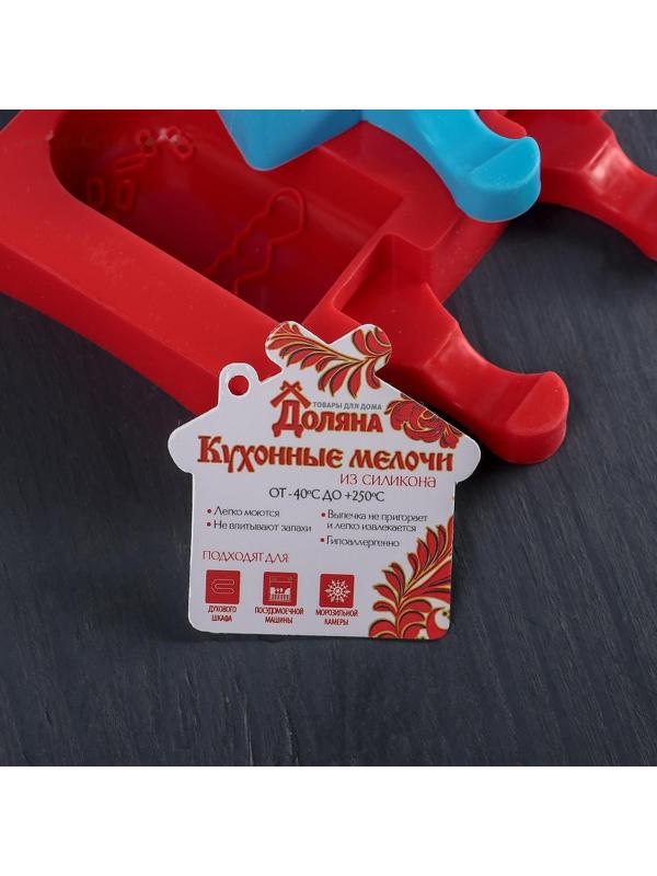 Форма для мороженого «Эскимо со сладостями», 3 ячейки (7×4,2 см), 19,5×17,7 см, цвет МИКС