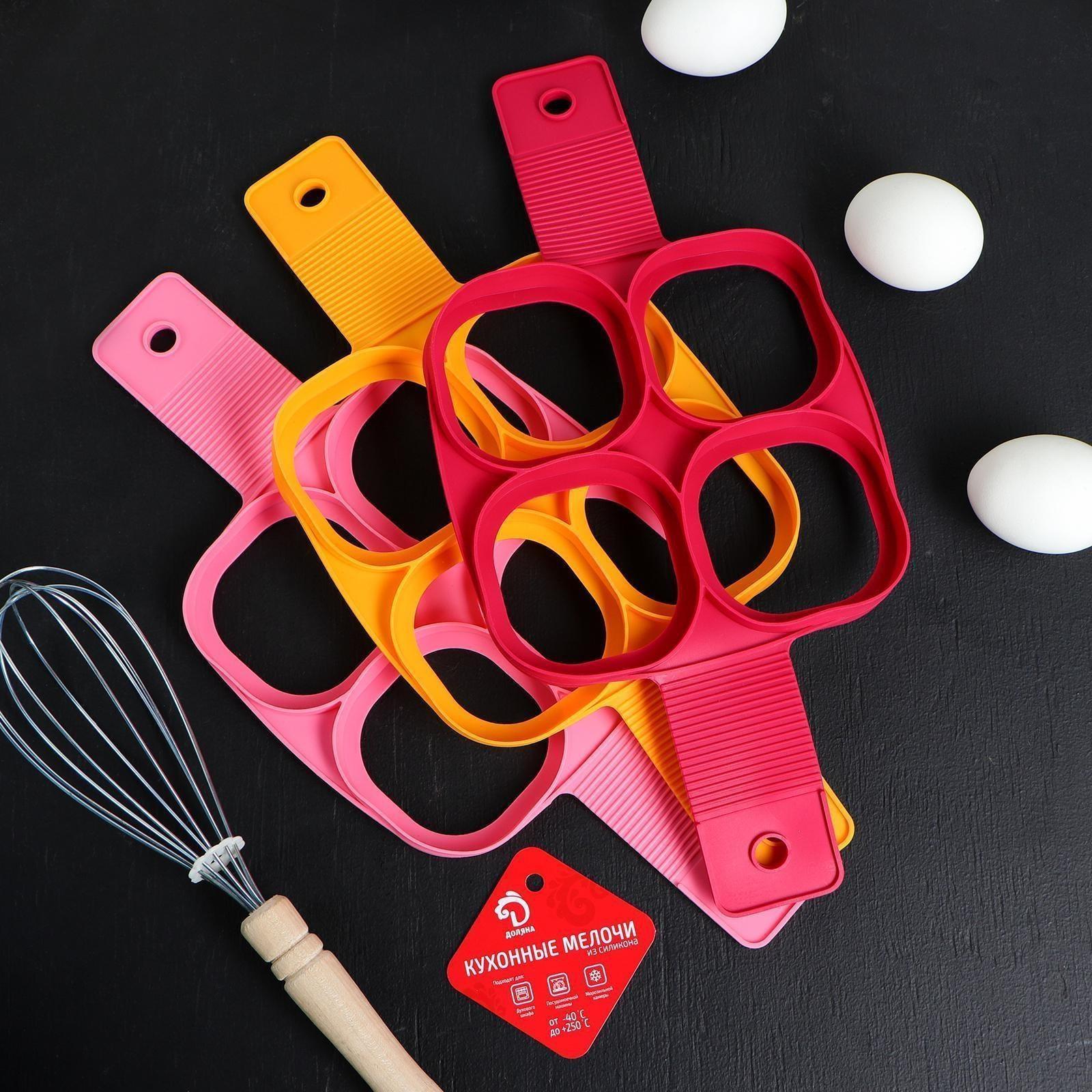 Форма для яичницы и блинов 4 ячейки 