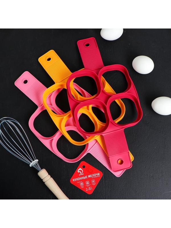 Форма для яичницы и блинов 4 ячейки 