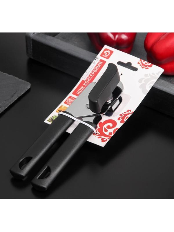 Консервный нож-открывалка Доляна «Краски», 2 в 1, 19×6 см, цвет МИКС