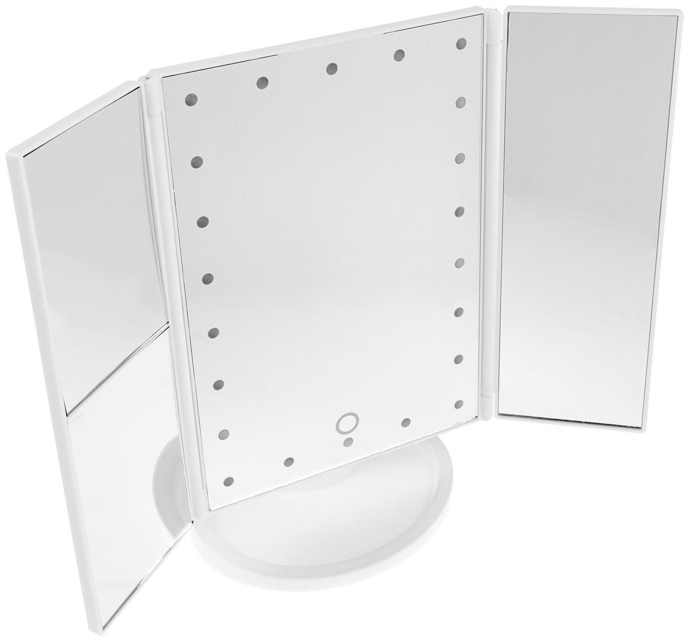 Зеркало LuazON KZ-07, подсветка, 30×18×7 см, 22 диода, 4хААА, (не в комплекте), белое