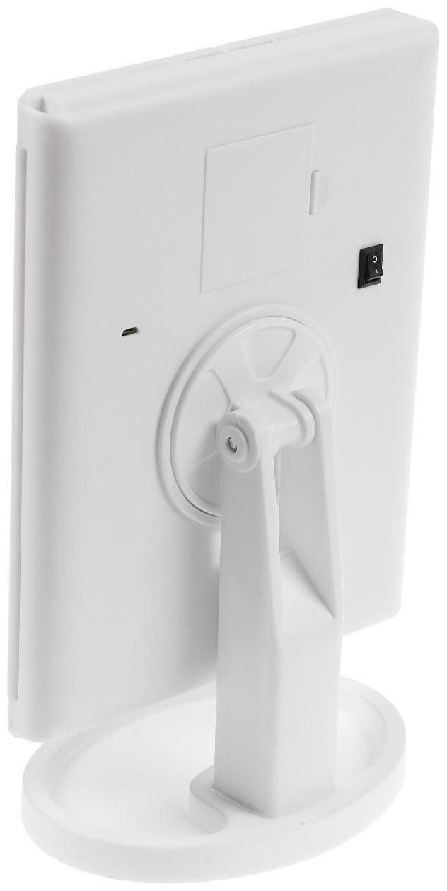 Зеркало LuazON KZ-07, подсветка, 30×18×7 см, 22 диода, 4хААА, (не в комплекте), белое