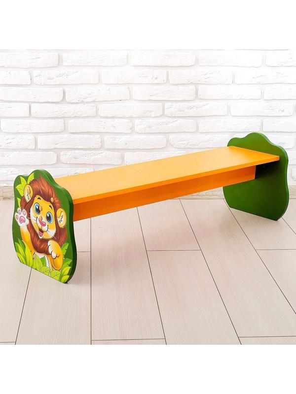 Скамейка детская «Лев», цвет оранжевый, зелёный