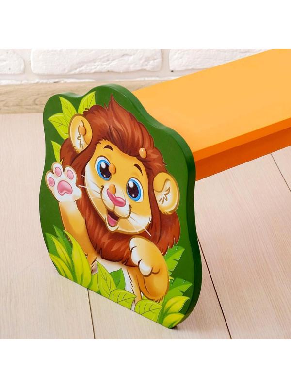 Скамейка детская «Лев», цвет оранжевый, зелёный