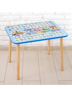 Стол с деревянными ножками «Алфавит 2»