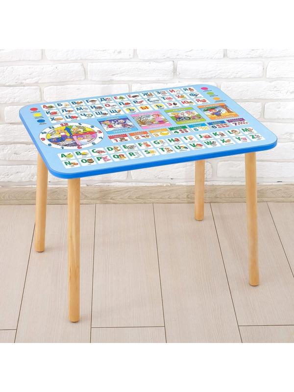Стол с деревянными ножками «Алфавит 2»