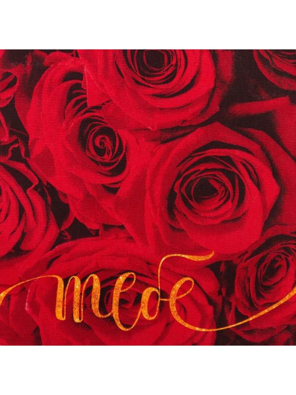 Полотенце кухонное «Тебе» 35х60 см