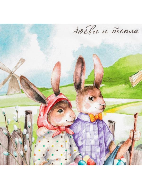 Полотенце пасхальное Этель «Любви и тепла» 40х73 см, 100% хл, саржа 190 гр/м2