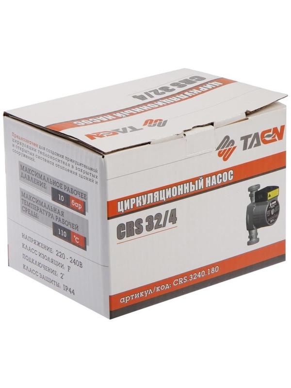 Насос циркуляционный TAEN СRS32/4, напор 4 м, 50 л/мин, 35/50/71 Вт