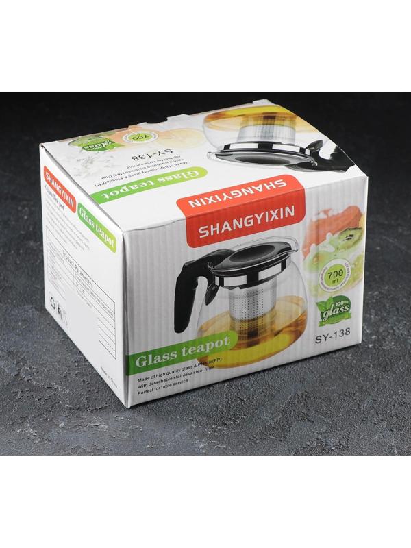 Чайник стеклянный заварочный «Джулиан», 700 мл, с металлическим ситом, цвет МИКС