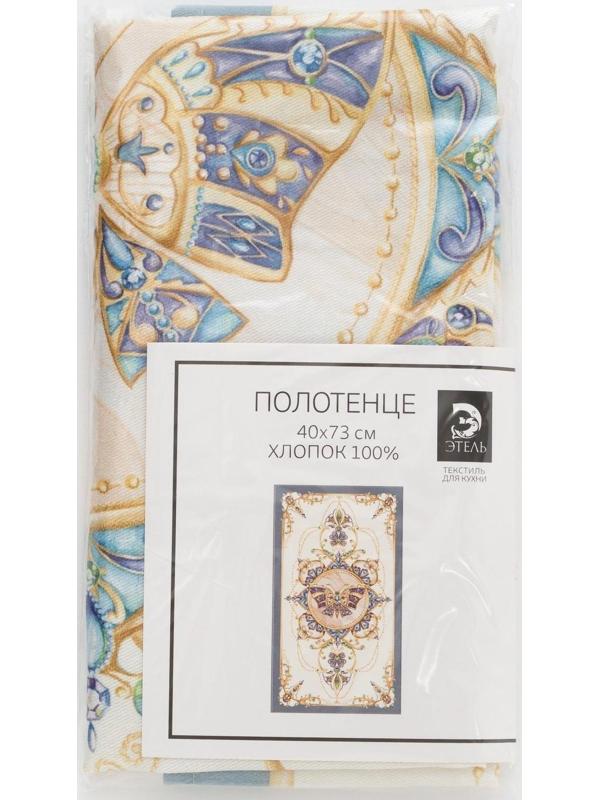 Полотенце Этель «Драгоценности» 40х73 см, 100% хлопок, саржа 190 гр/м2