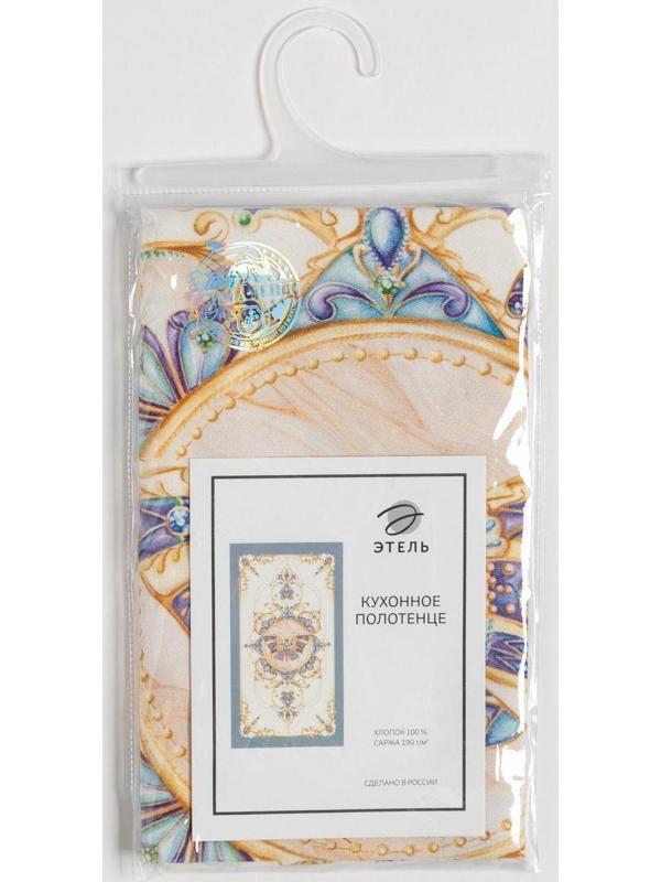 Полотенце Этель «Драгоценности» 40х73 см, 100% хлопок, саржа 190 гр/м2