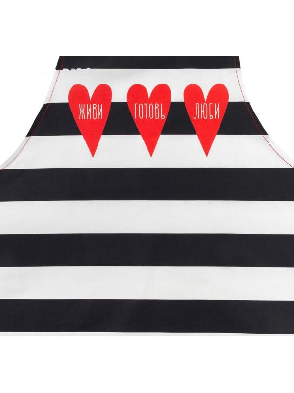Фартук «Этель: Живи.Готовь:.Люби.» 70х60 см, 100% хлопок, саржа 190 гр/м²