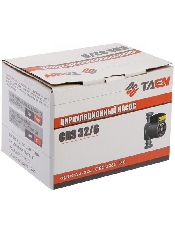 Насос циркуляционный TAEN СRS32/6, напор 6 м, 50 л/мин, 46/67/93 Вт