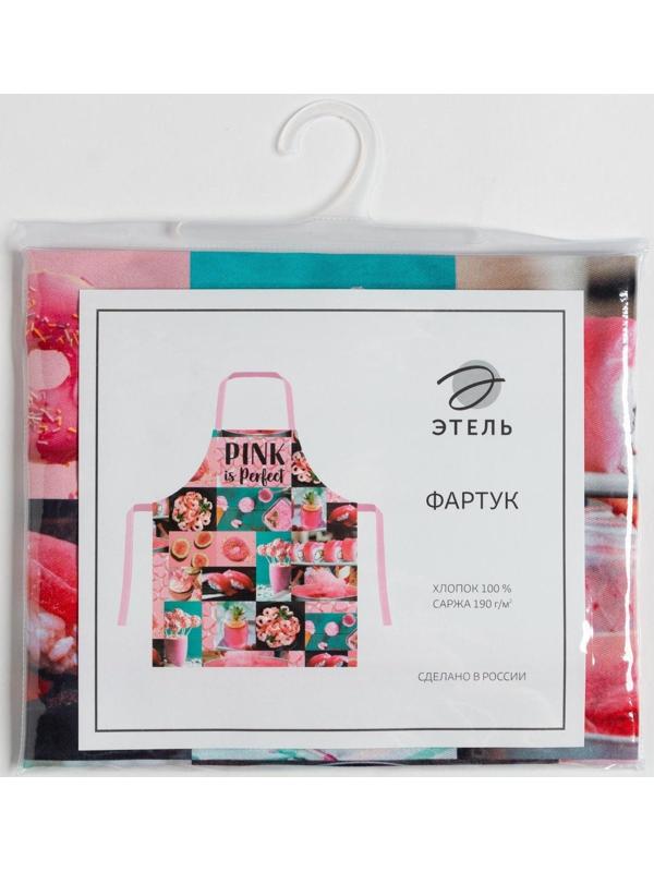 Фартук Этель PINK 70х60 см, 100% хлопок, саржа 190 гр/м²