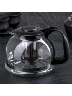 Чайник стеклянный заварочный «Иллюзия», 1,6 л, с металлическим ситом, цвет чёрный