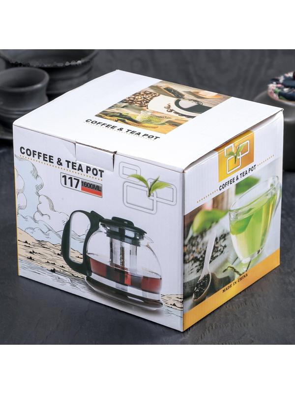 Чайник стеклянный заварочный «Иллюзия», 1,6 л, с металлическим ситом, цвет чёрный