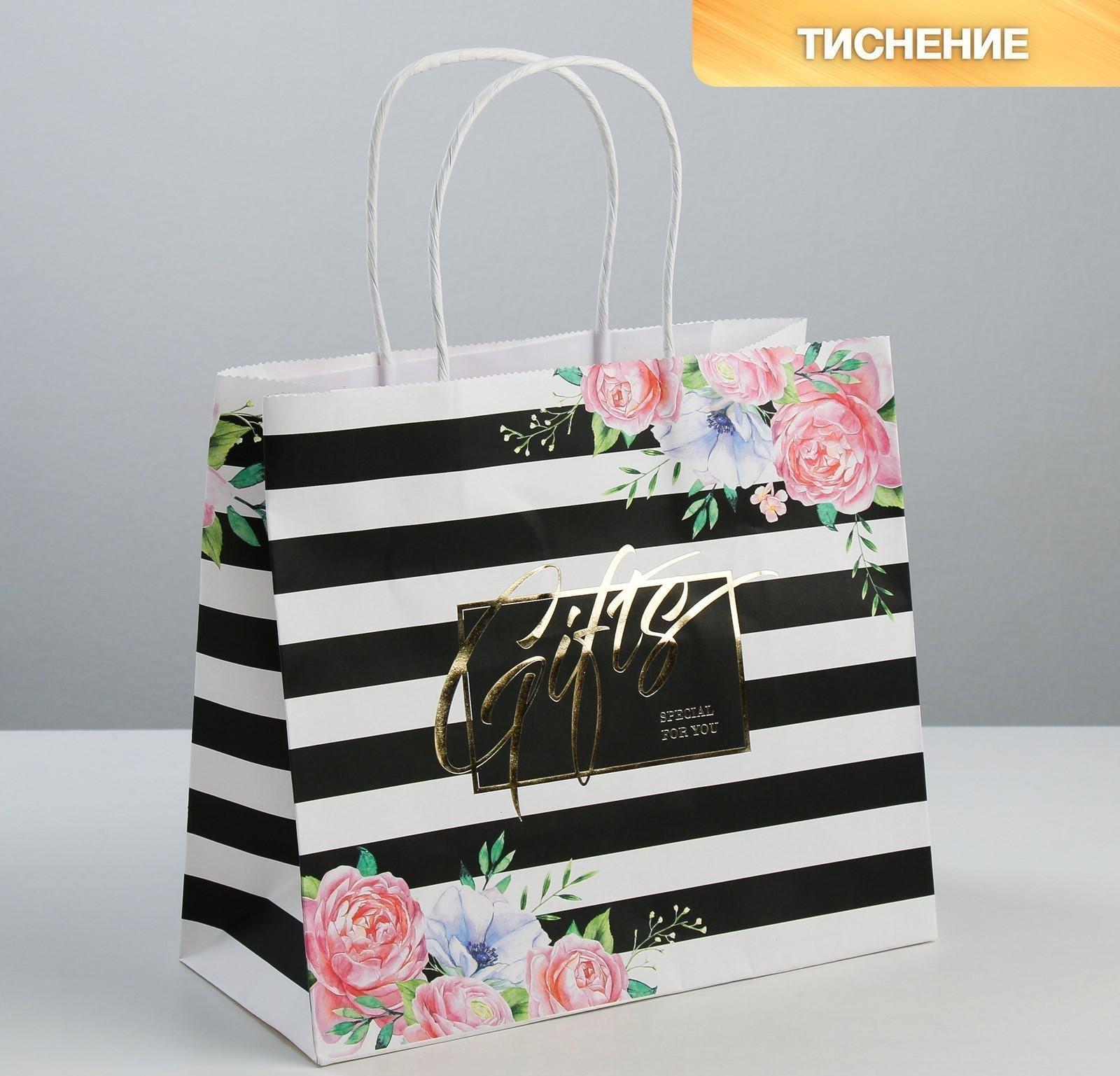 Пакет подарочный крафтовый «Gifts», 25 × 22 × 12 см