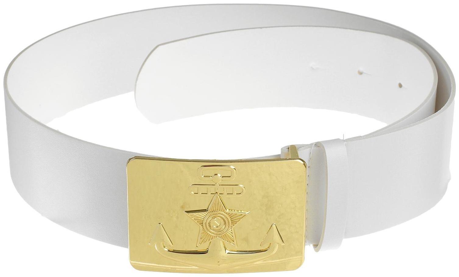 Ремень моряка белый, пряжка с якорем золотая, 110 см