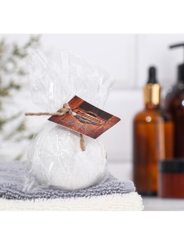 Бомбочка для ванны из персидской соли 