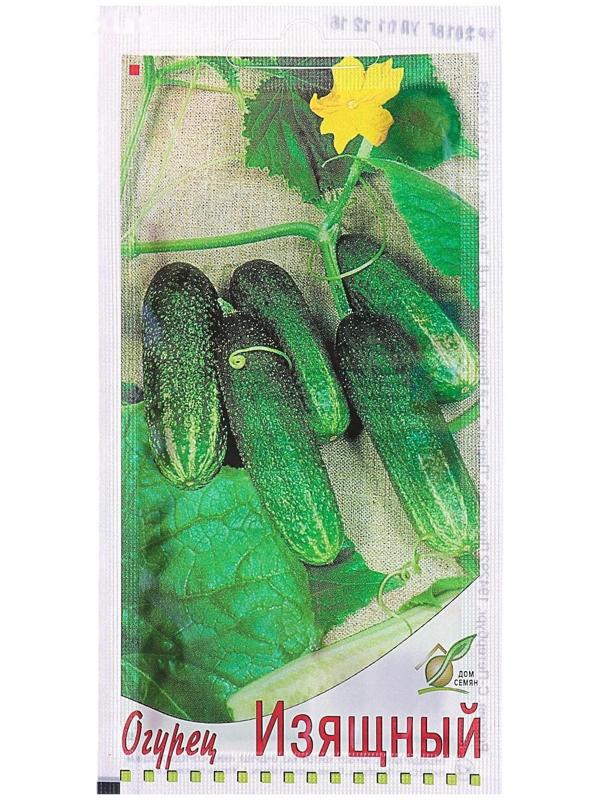 Семена Огурец 