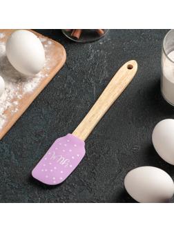 Лопатка Доляна Yum, 20 см, с декором, цвет МИКС