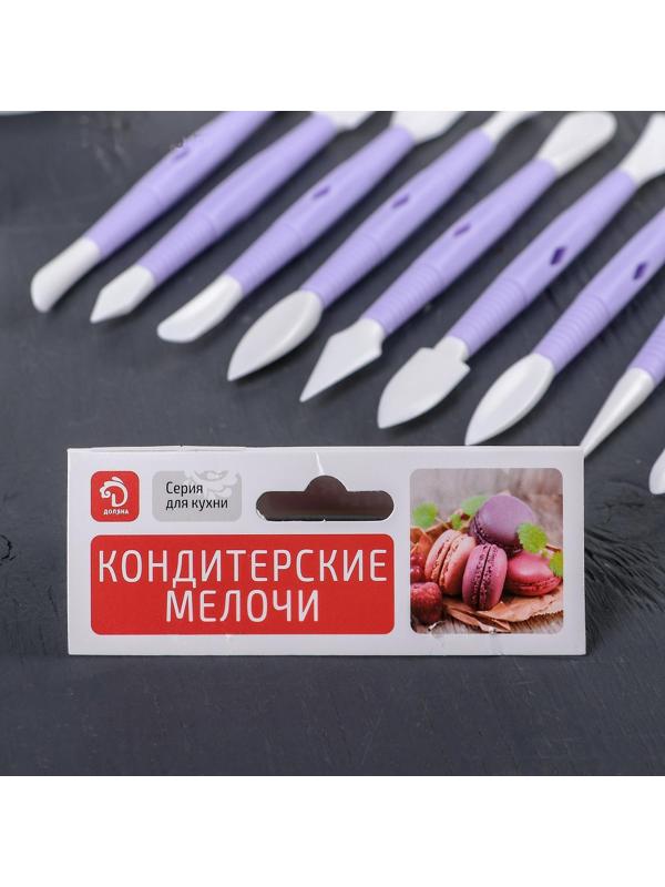 Набор для моделирования кондитерских украшений Доляна, 9 шт, цвет МИКС