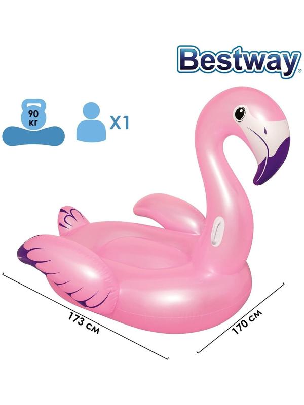 Плот для плавания «Фламинго», 173 х 170 см, 41119 Bestway
