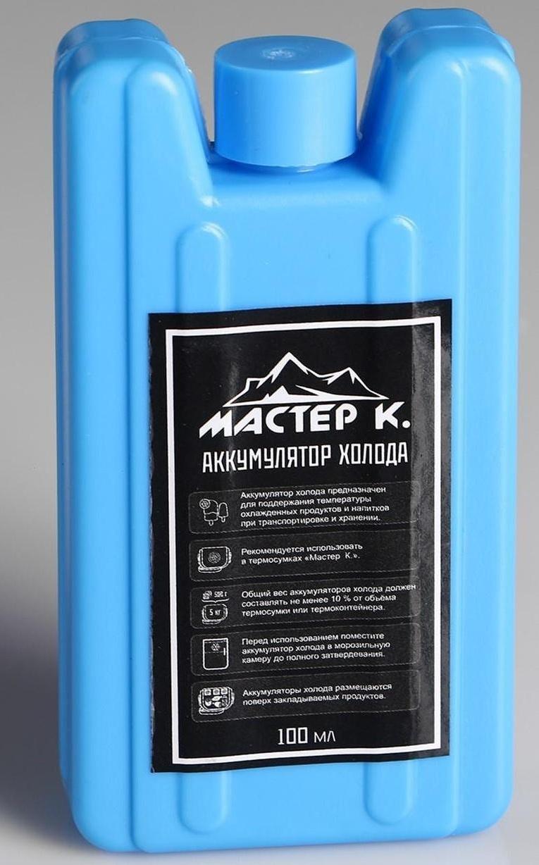 Аккумулятор холода 