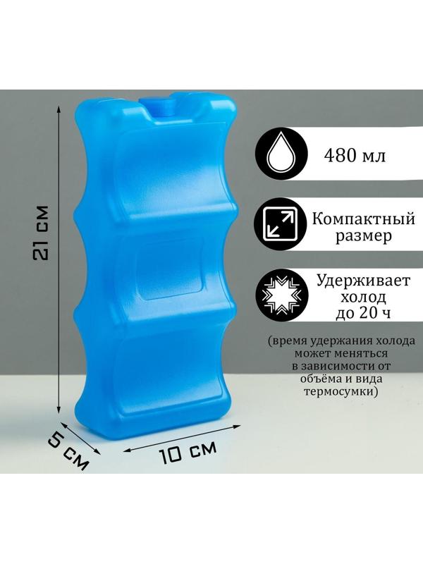 Аккумулятор холода 