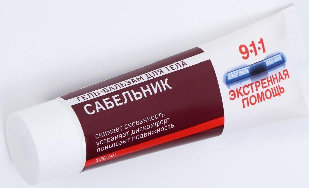 Гель-бальзам для тела 911 «Сабельник» при боли в суставах и мышцах, 100 мл
